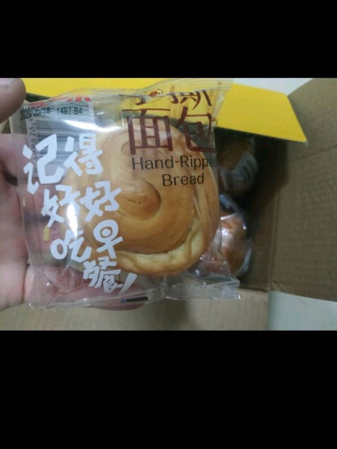 百草味面包