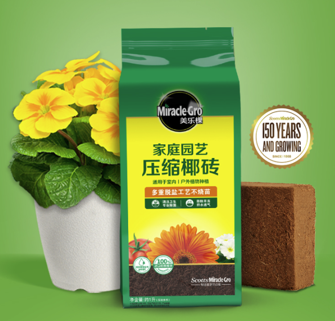 美乐棵新品椰砖营养土，源自南亚热带，多重脱盐工艺