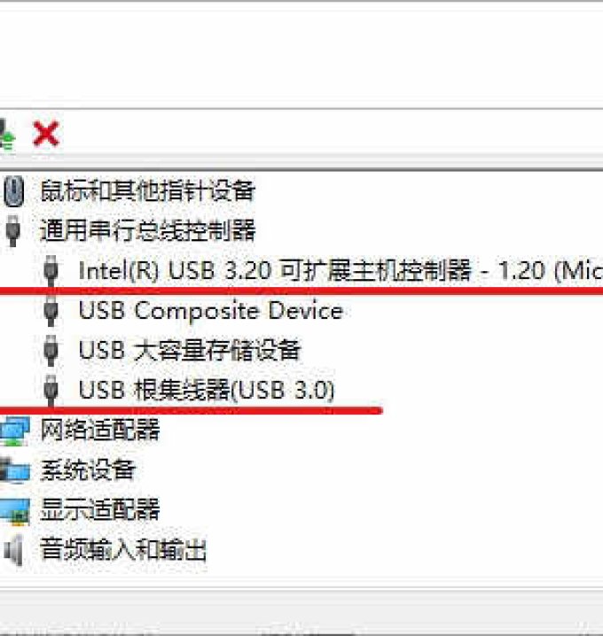 梵想U盘