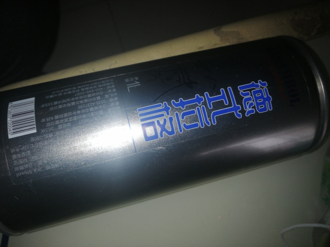 吉圣宝精酿啤酒