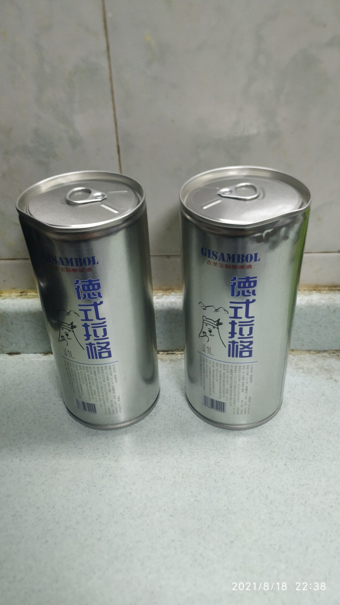 吉圣宝精酿啤酒