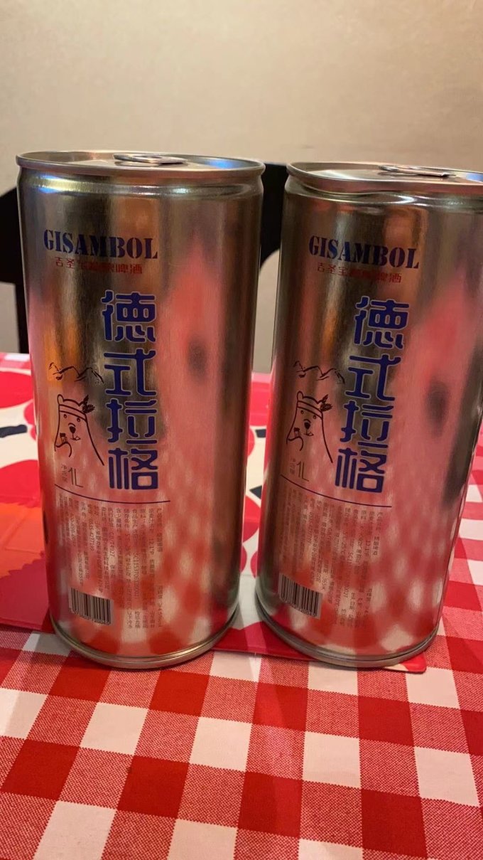 吉圣宝精酿啤酒