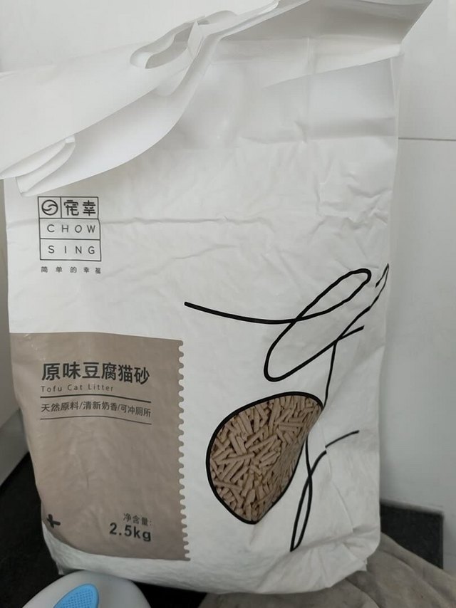 味道很香，奶味的，猫咪也跟着有奶味，豆腐