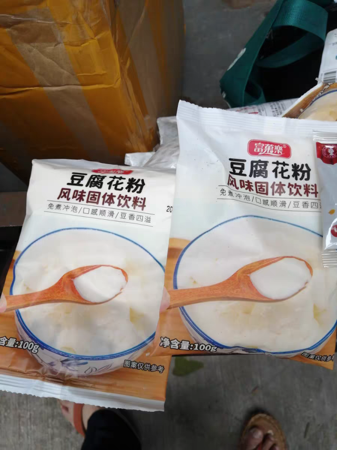 富菓乐方便食品