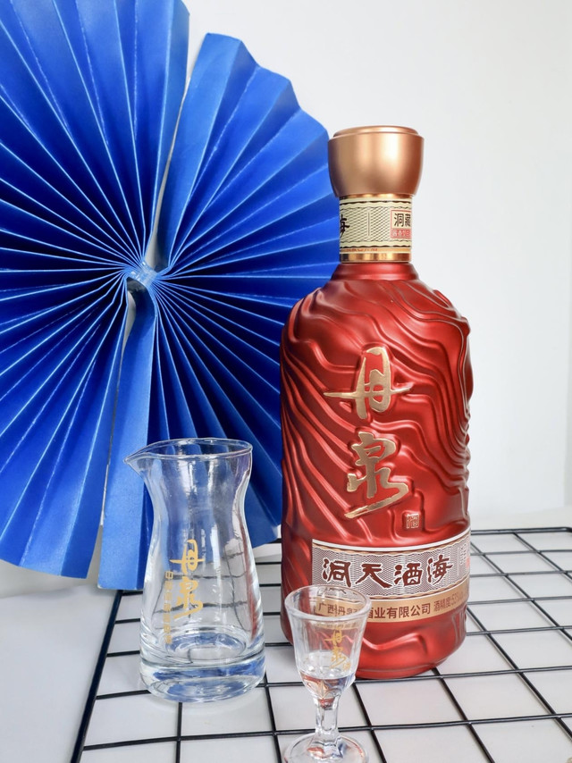 喜欢酱酒的朋友们 不要错过丹泉洞天酒海