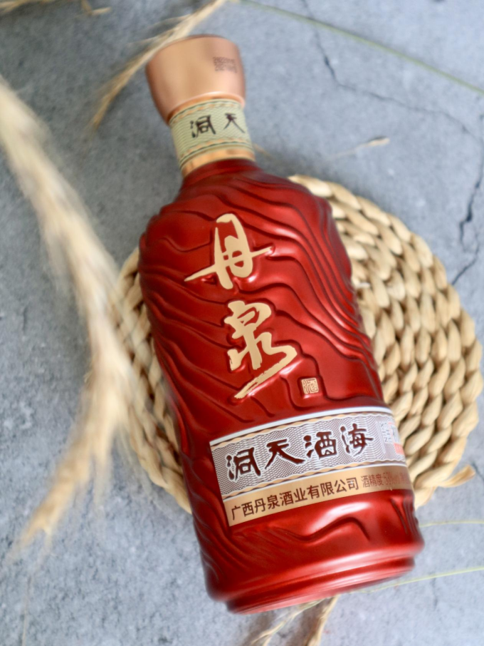 丹泉白酒