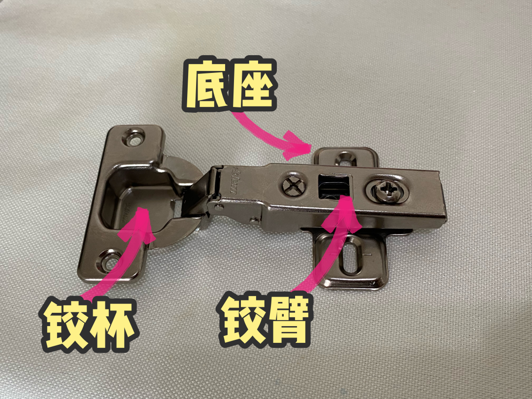 橱柜智商税TOP1!揭底假冒铰链,商家不愿意告诉你的细节都在这儿了