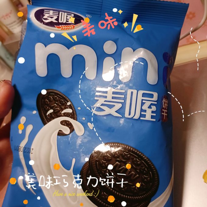麦喔饼干