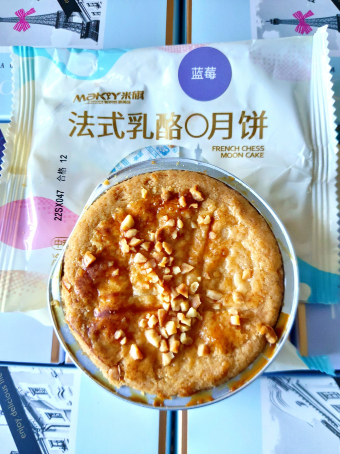 米旗月饼