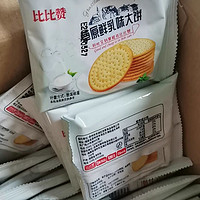 超好吃的鲜奶饼干就是它！