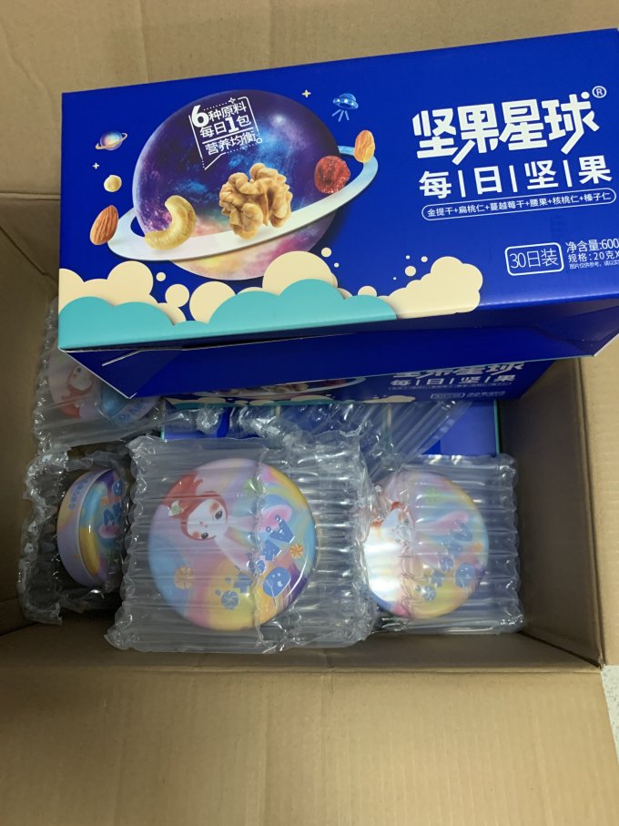 其他休闲零食