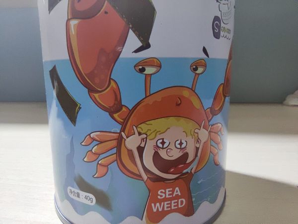 酥脆美味的夹心海苔