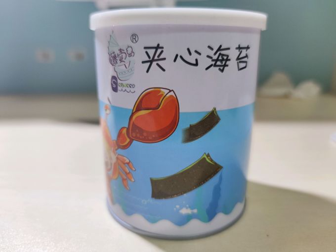 藤壶岛其他休闲零食