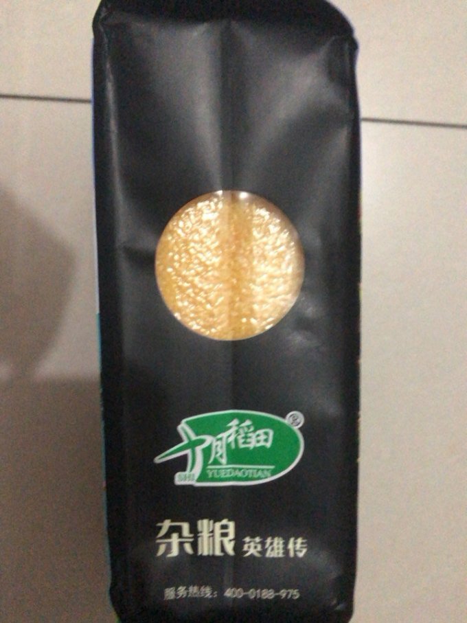 十月稻田谷物/杂粮/粥米