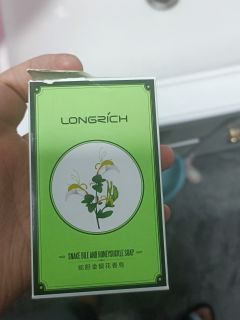 3毛钱的香皂，你还要求多少