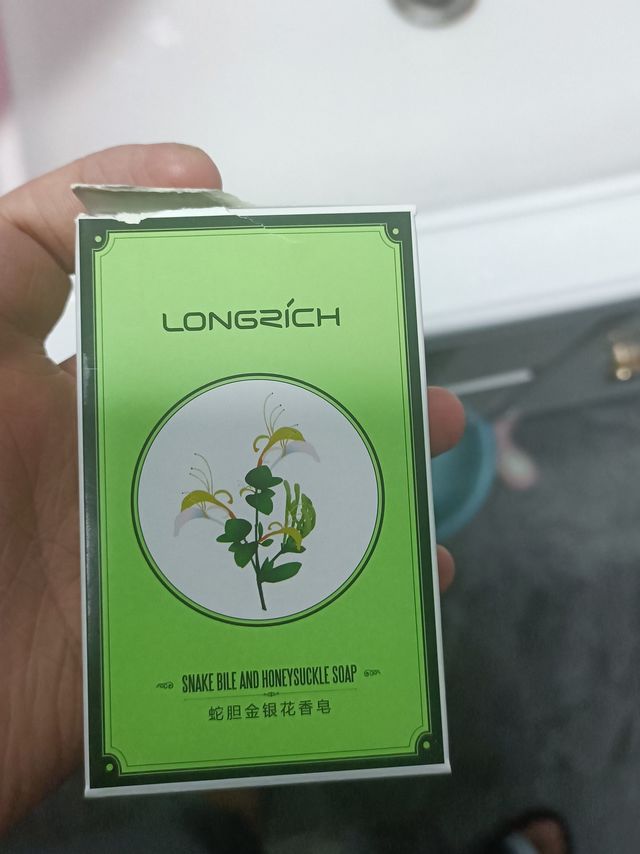 3毛钱的香皂，你还要求多少