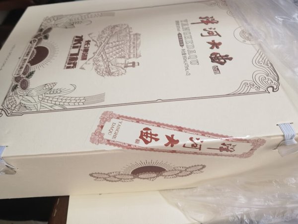 京东搞活动就是给力，没有想象到能够买到，