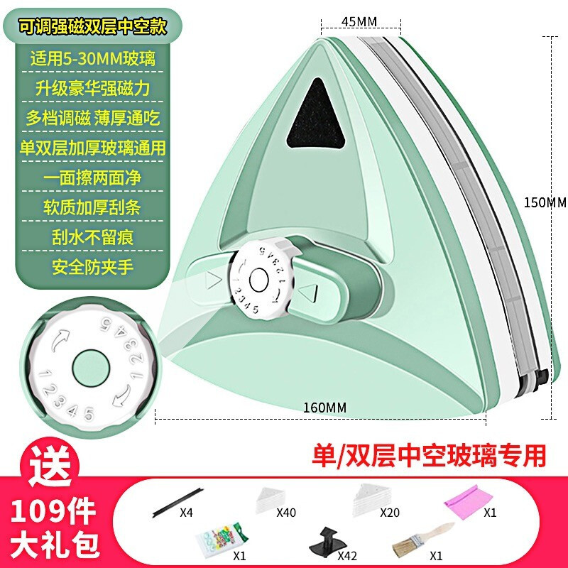 比起高大上的智能家居清洁工具，原始人工清洁才是王道，既省钱又锻炼了身体！