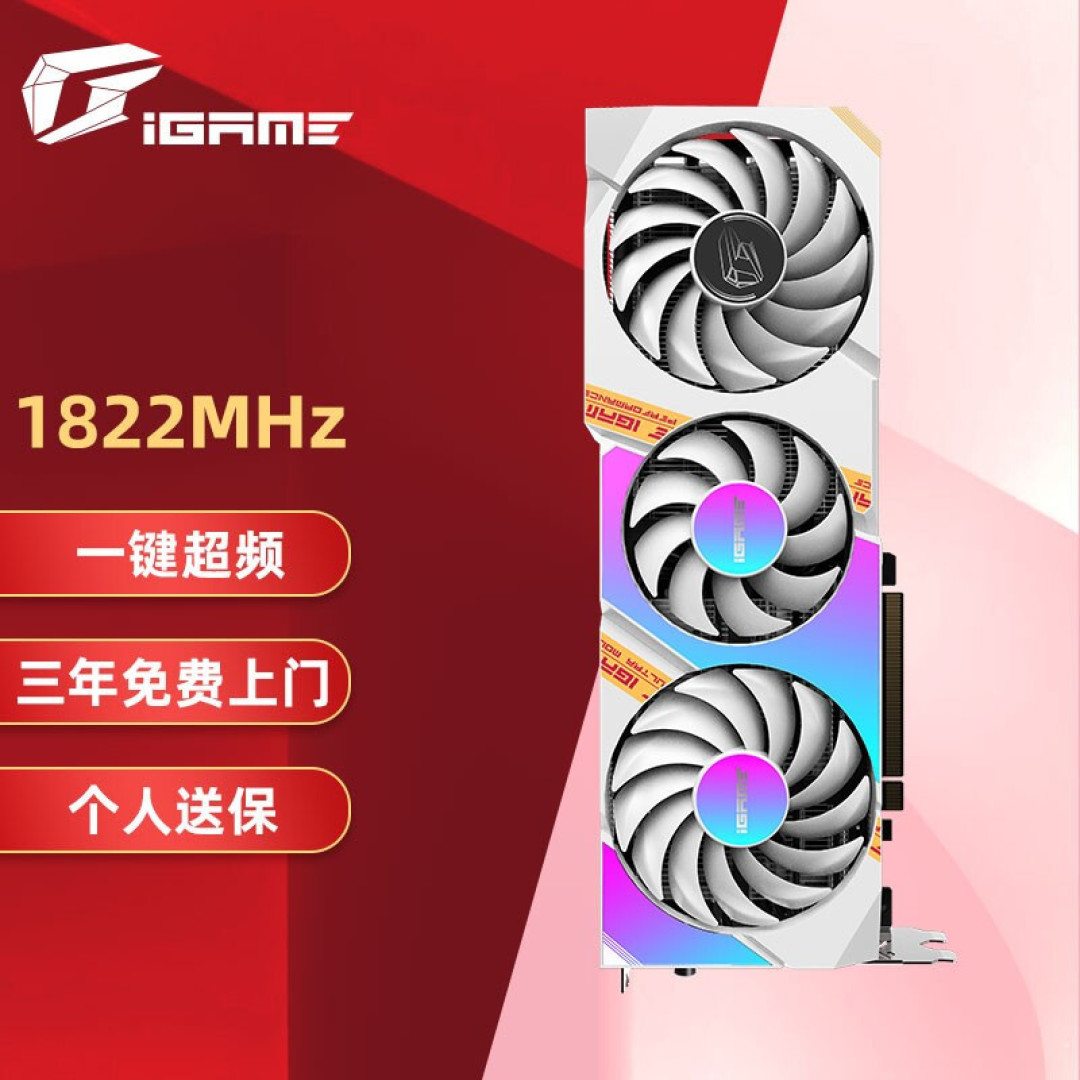 DDR5内存的延迟与DDR4内存基本无差了？为什么说6000MHz CL30的宏碁掠夺者 Vesta Ⅱ具有超高的超频潜力？