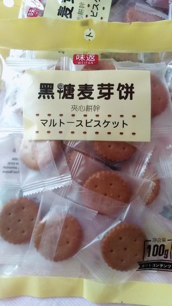 味返饼干