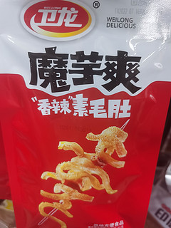 减肥可以吃的小零食