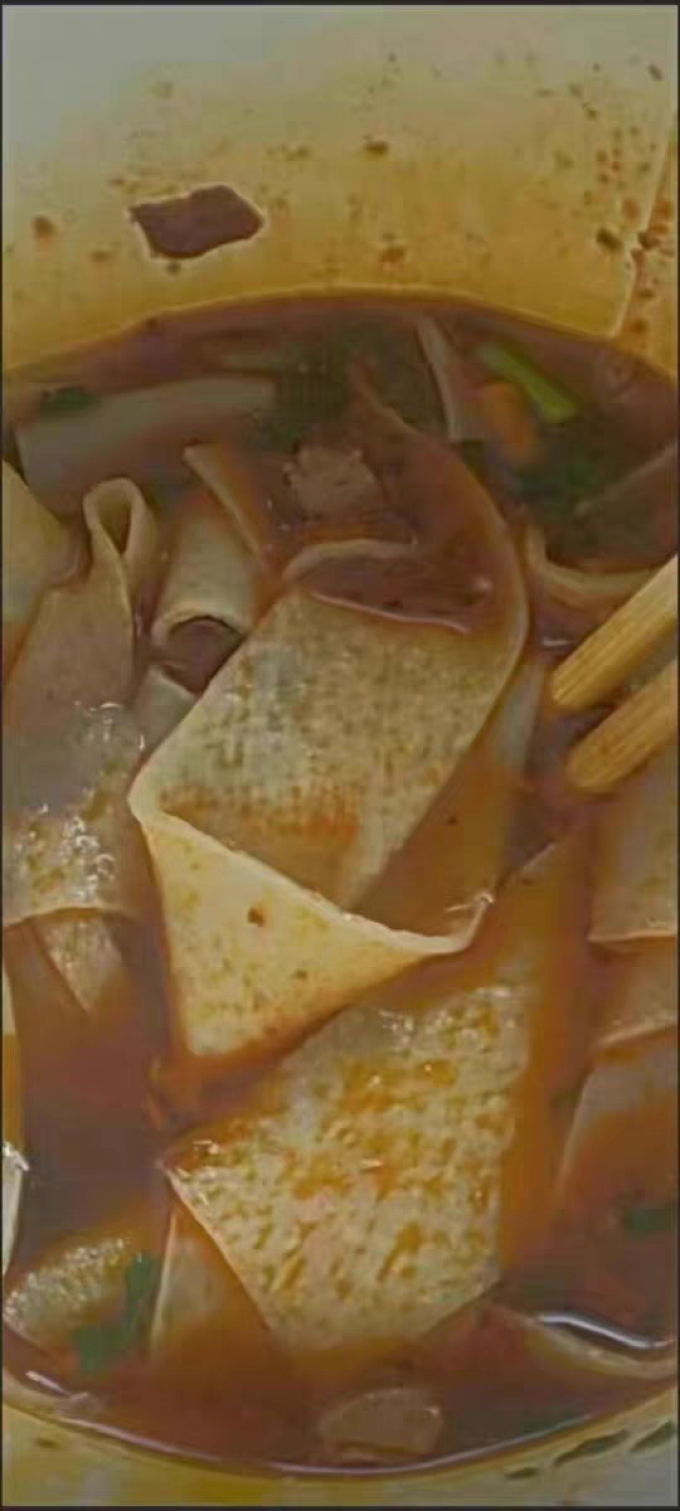 今麦郎其他方便食品
