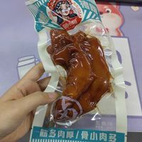 胶原蛋白和肉结合最好的产物