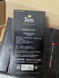 Peets皮爷原装进口Nespresso精品胶囊咖啡10