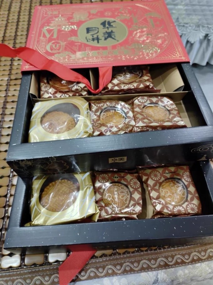 华美月饼