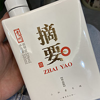 今天的跳水大王究竟价值几何？