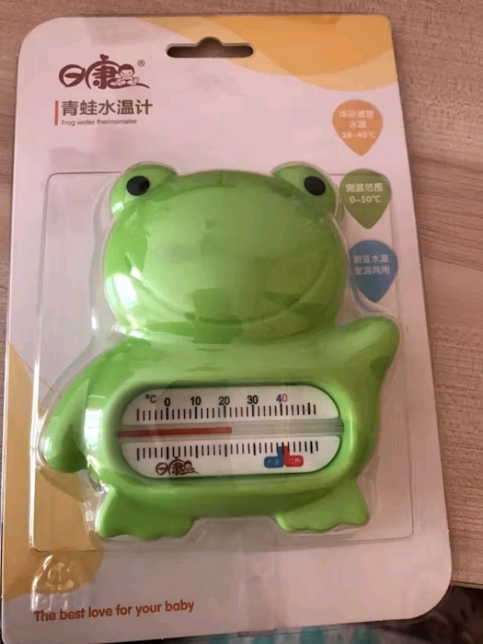 日康温湿度计