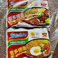 一款超级好吃的捞面