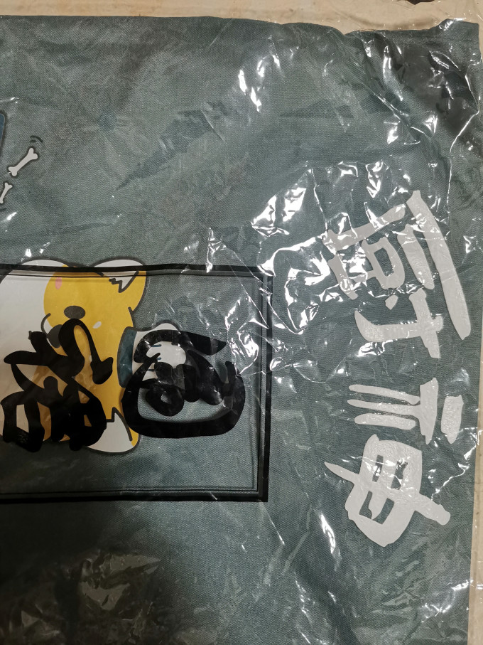家简尘除鞋套/手套/围裙