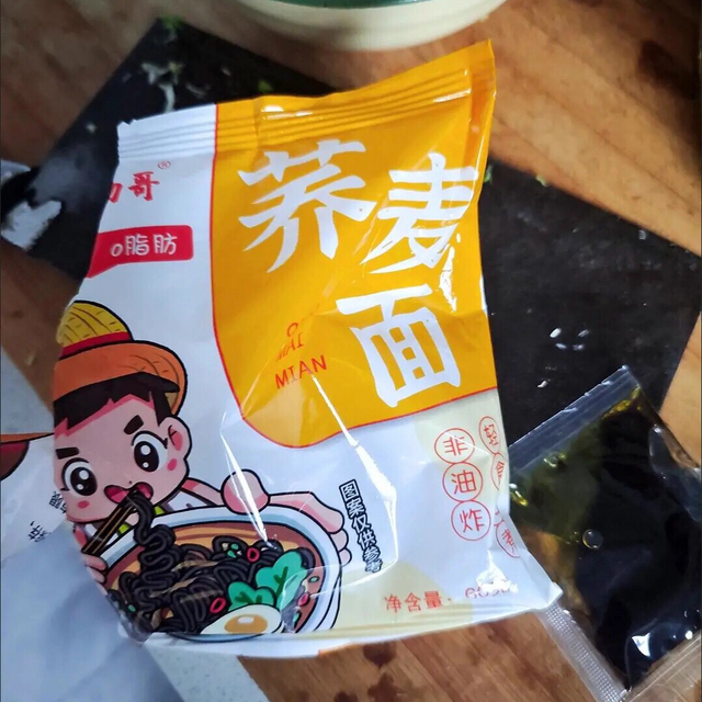 好吃不胖荞麦面