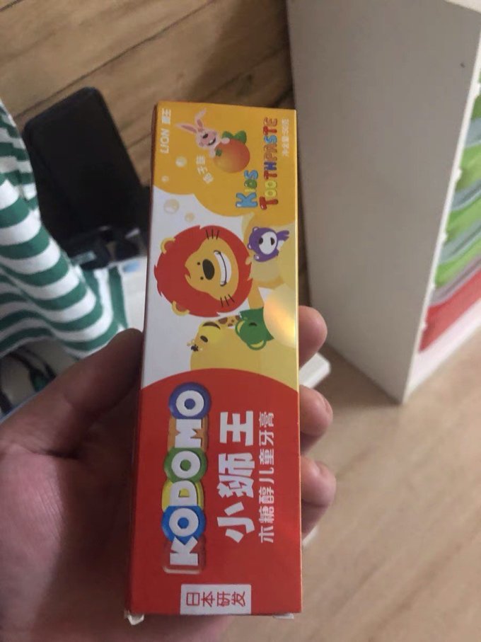 狮王婴儿口腔护理