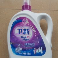 卫新洗衣液