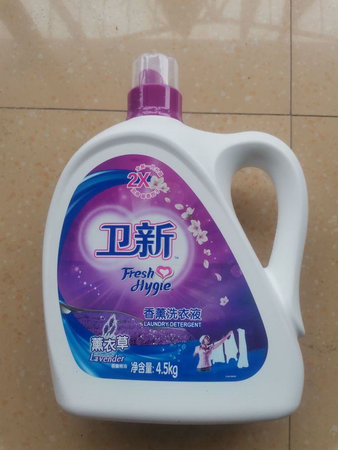 洗衣液