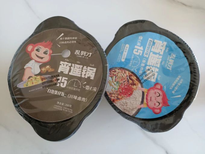 乱劈才自热食品