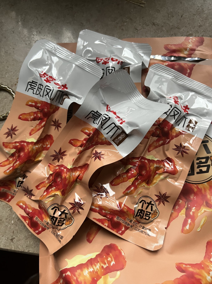 百草味鸡鸭零食