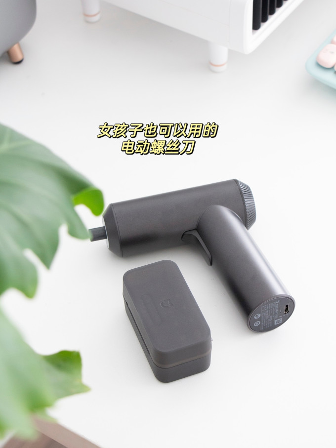 小米电钻