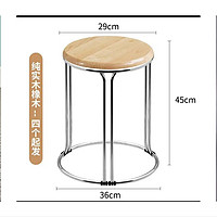 日常用品 篇一百四十四：要的就是厚重、稳当或扎实，一些有特色的金属凳子分享。