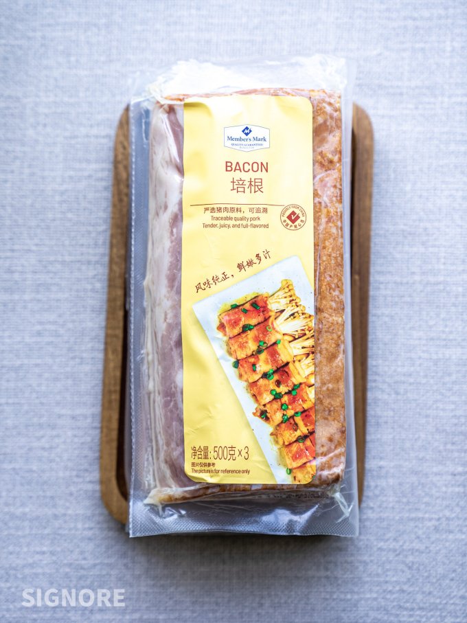 山姆自制冷鲜肉肠