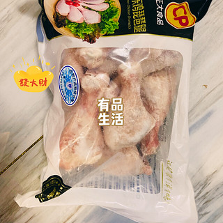 好吃不贵营养琵琶腿