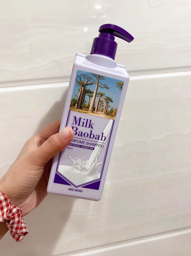 入骨的香味|你和他仅差一瓶洗发水！