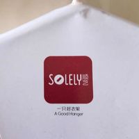 顺艺防滑挂衣架