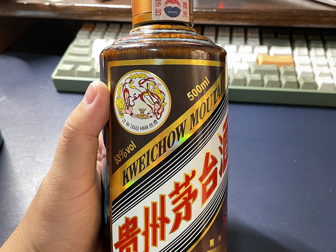 茅台白酒