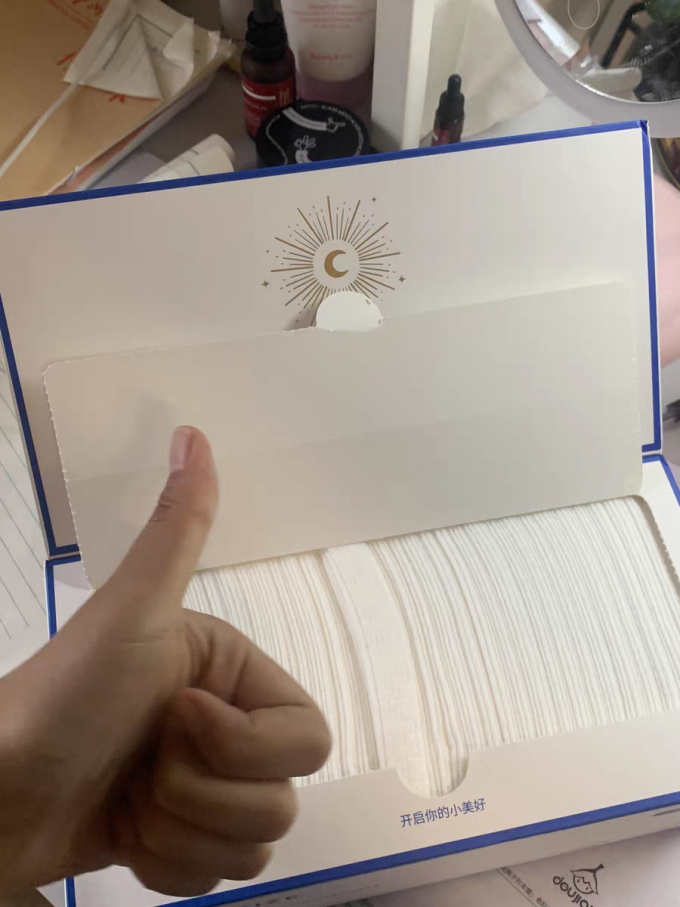 熙比纸品湿巾