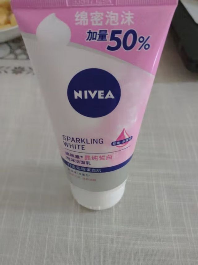 妮维雅(NIVEA)晶纯皙白泡沫洁面乳150g