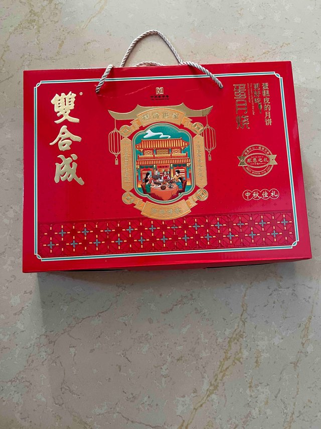 自己嘴馋想吃的蛋月烧