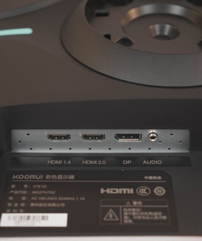 科睿显示器